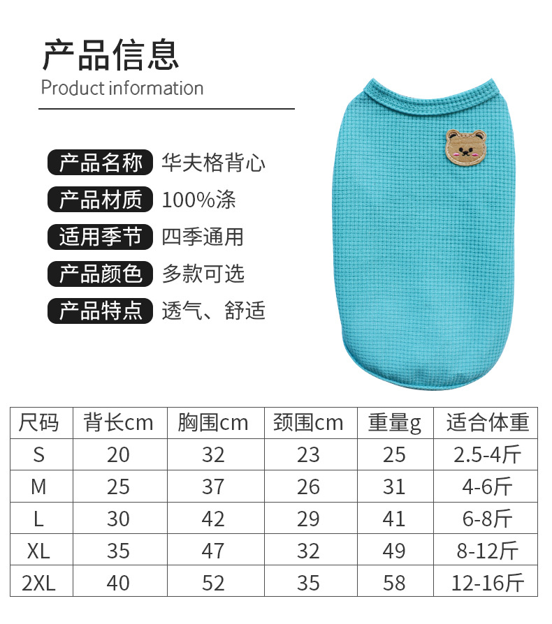 详情_06.jpg