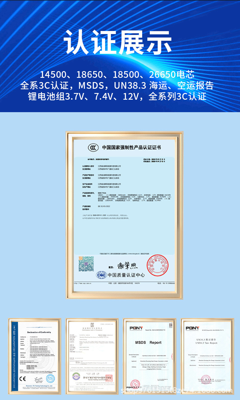 1688详情-2_16.jpg