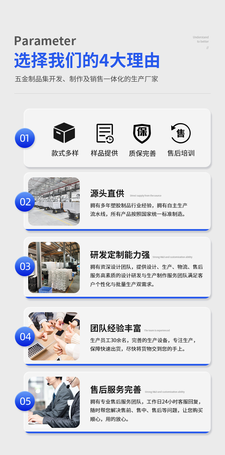 微信图片_20230627102449