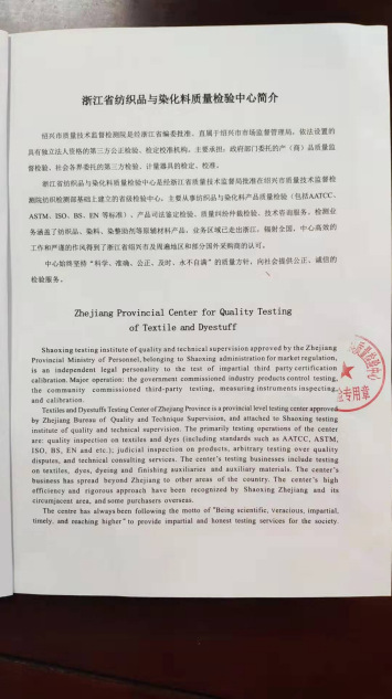 QQ图片20200210202653