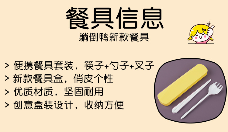 详情图片_02.jpg