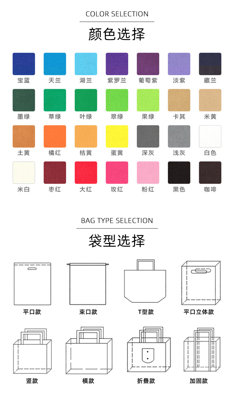 详情_13.jpg