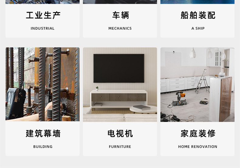 304不锈钢蝶形螺母_03_20.jpg