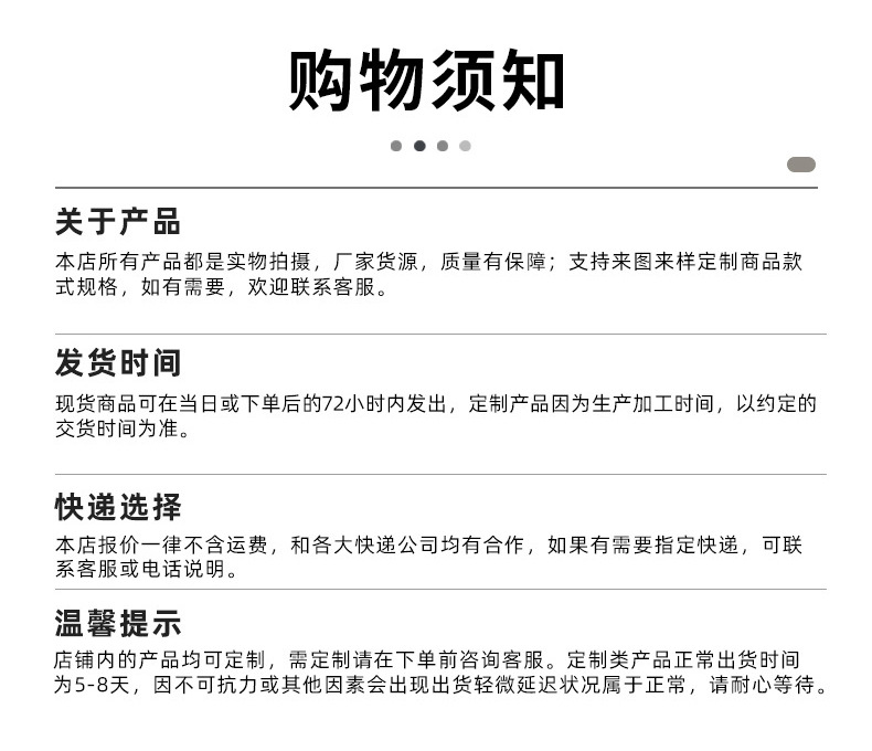 详情1临沂宏良刀具有限公司_09