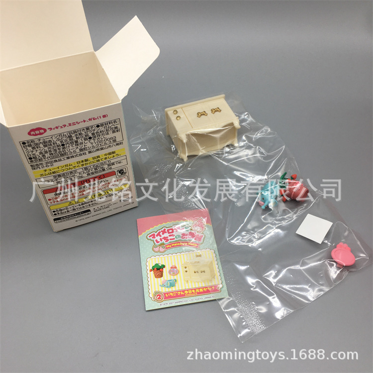 美乐蒂家居--09.jpg