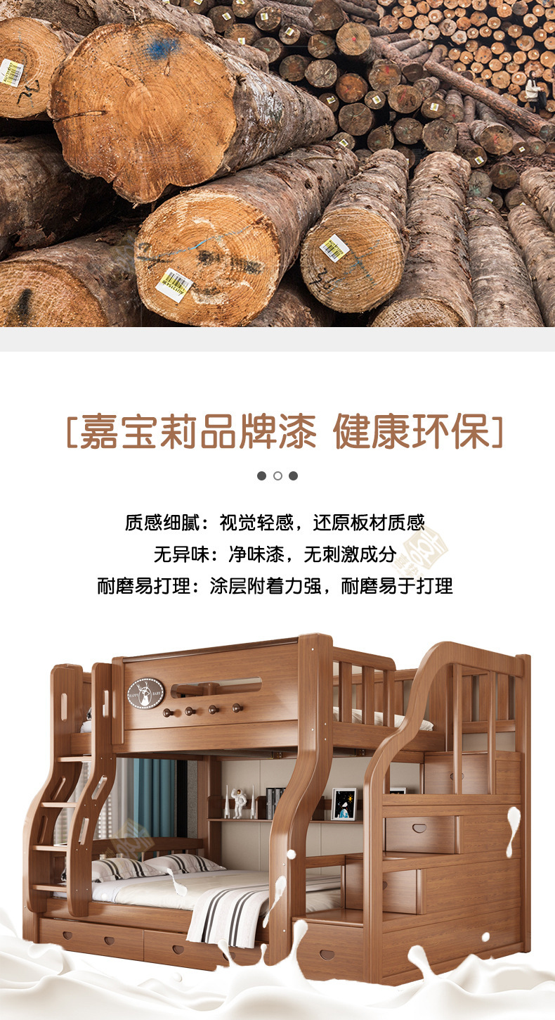 清漆详情_05.jpg