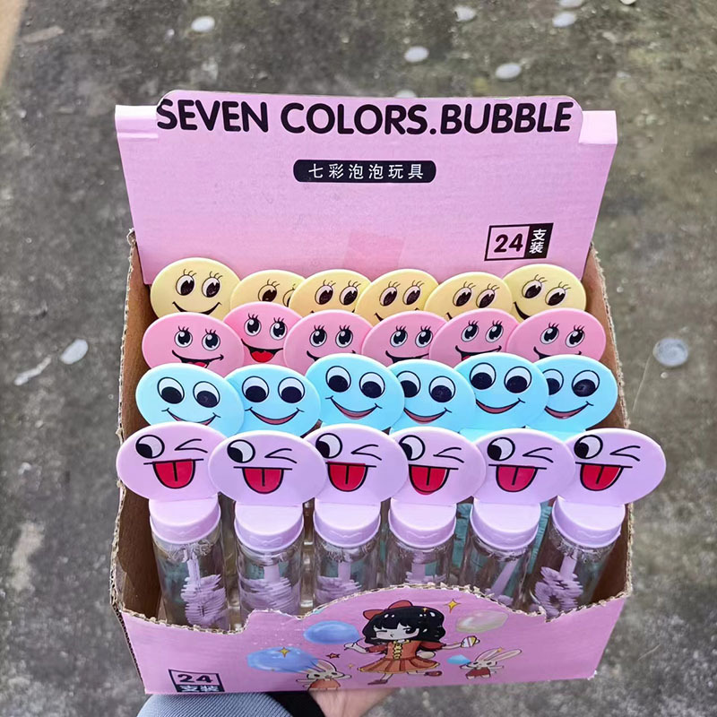 微信图片_20230303121220