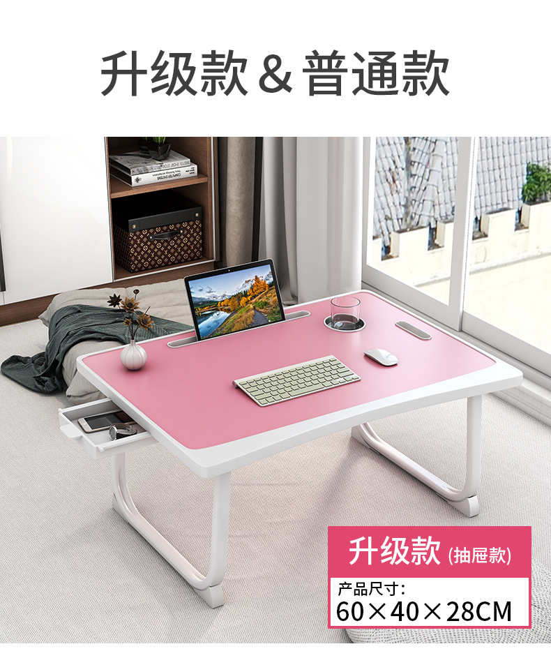 电脑桌详情_04