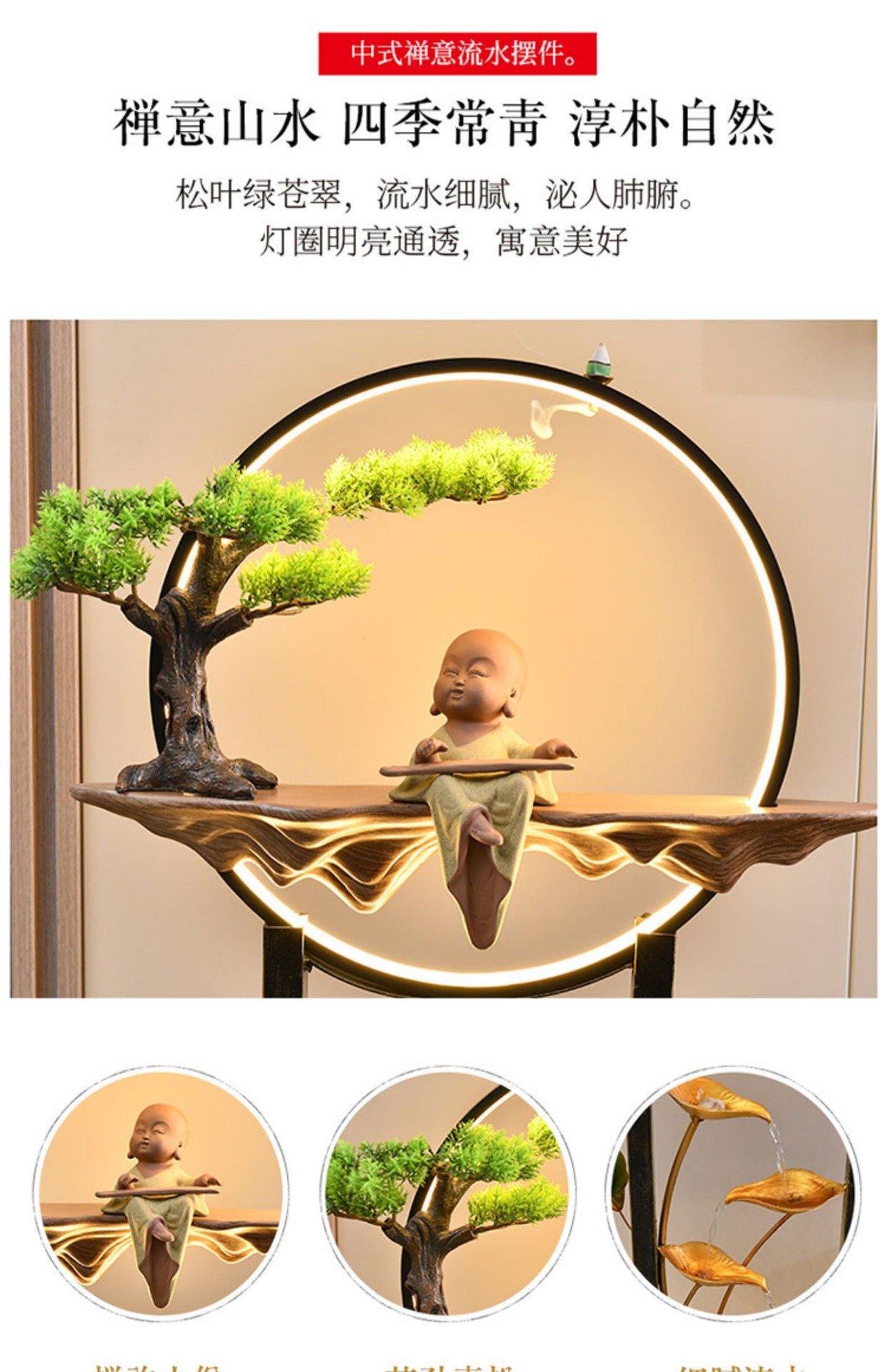 详情图片_02.jpg