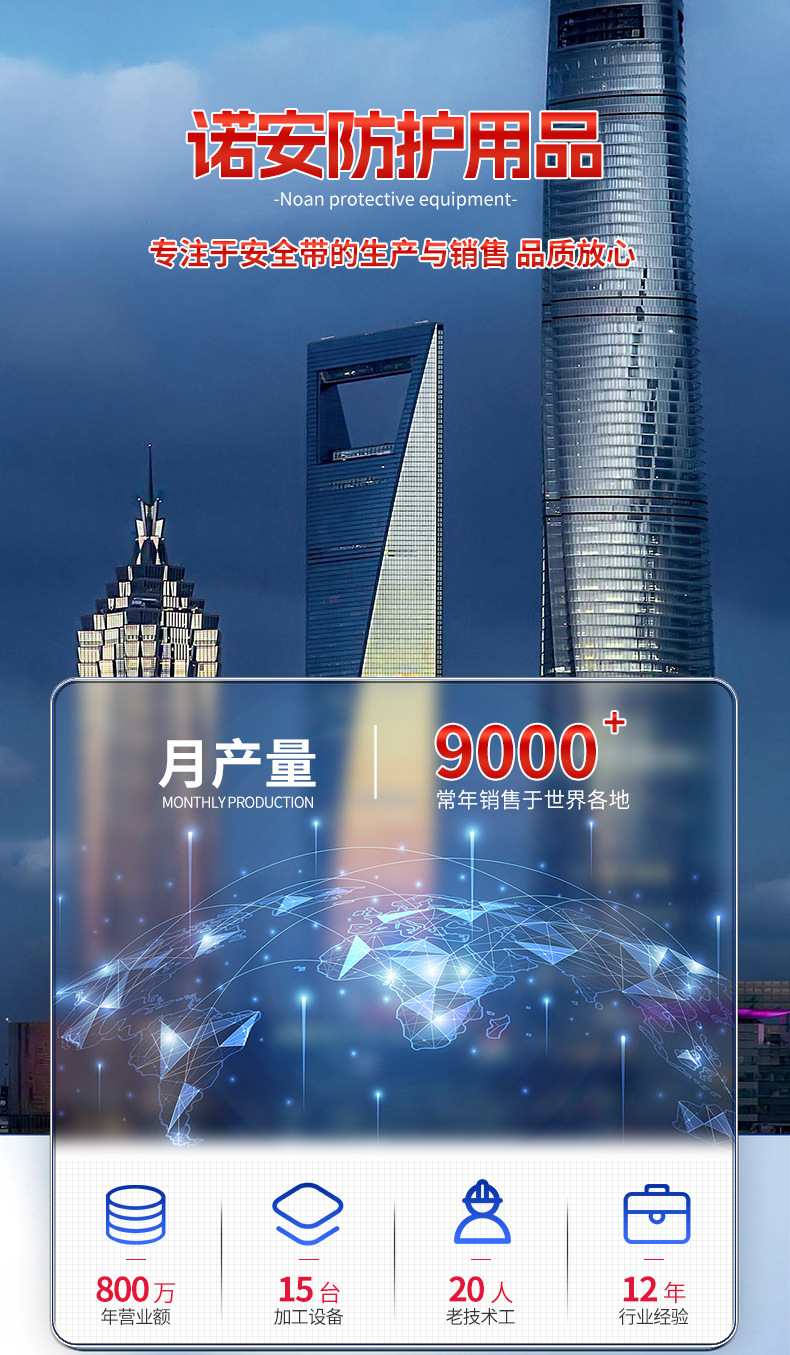 详情_01.jpg