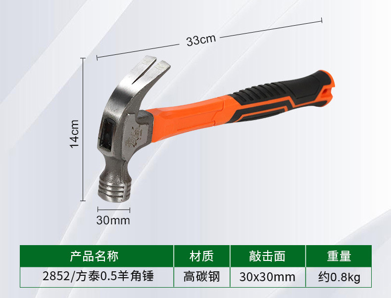 详情_05.jpg