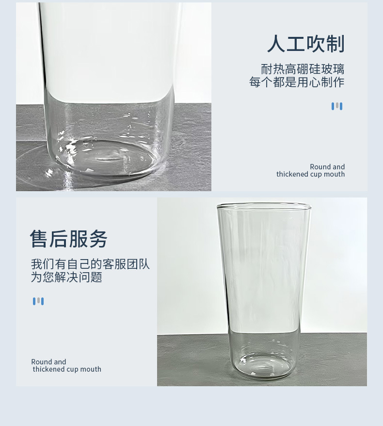详情_09.jpg