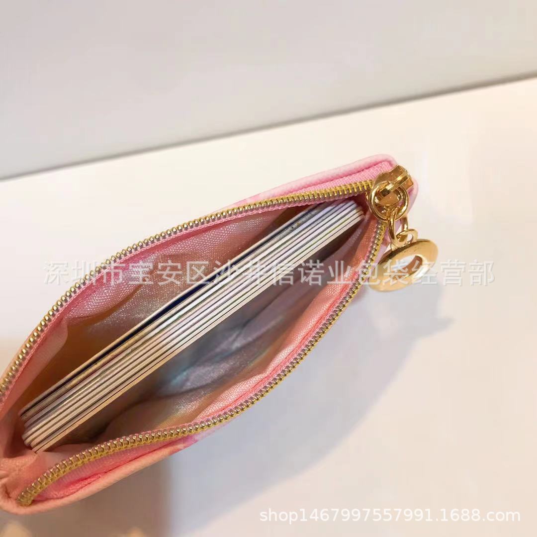 微信图片_20210913113736