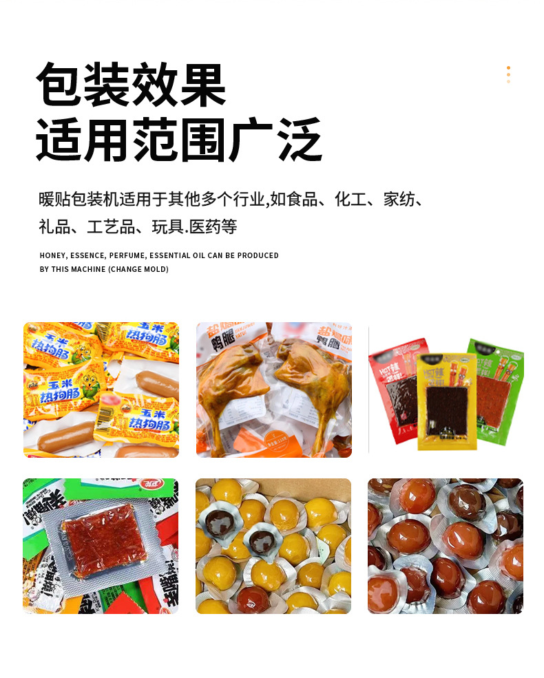 未标1题-1-拷贝-2_03.jpg