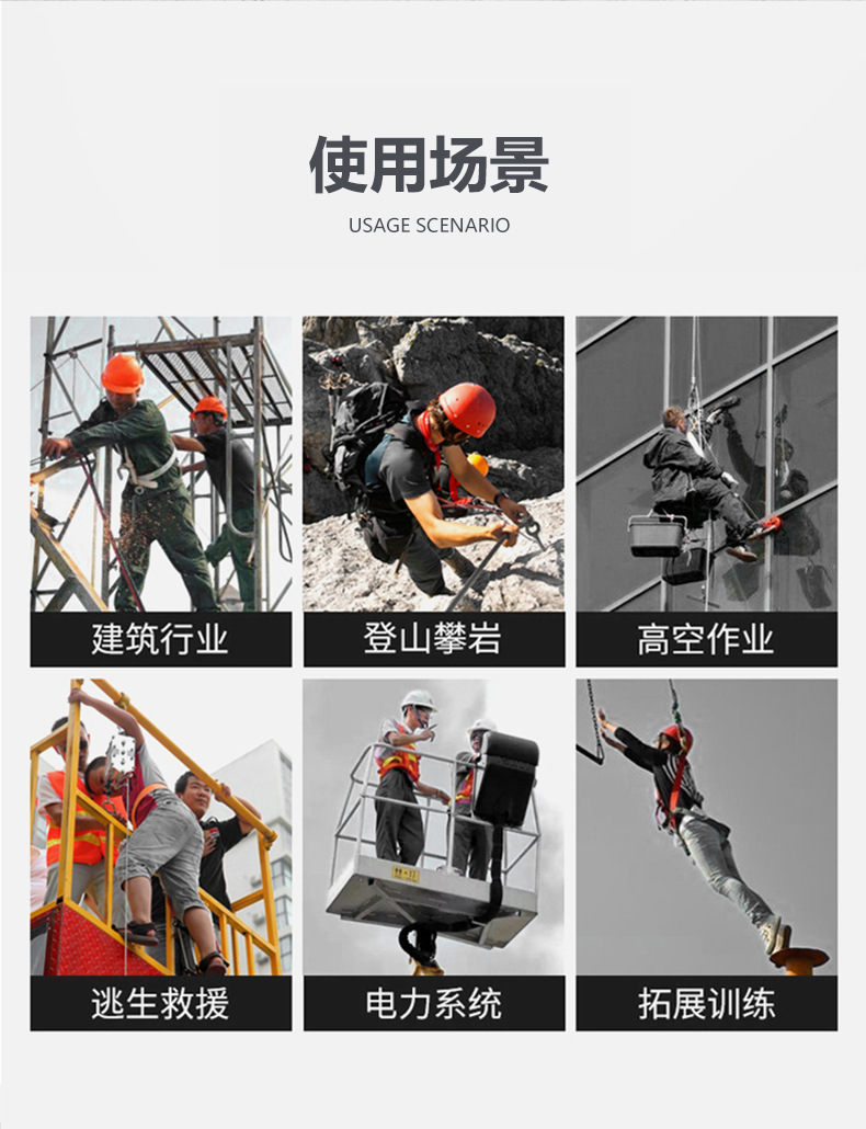 详情_02.jpg
