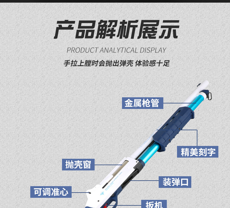 详情_03.jpg