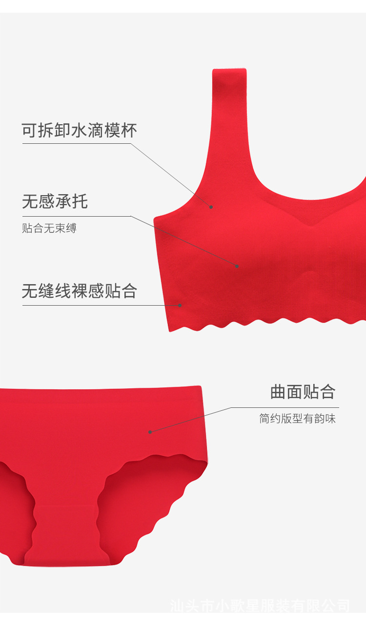 红色_09.jpg