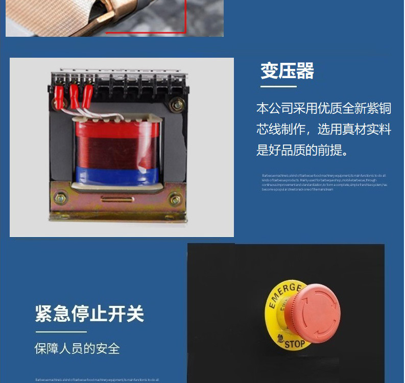详情-25