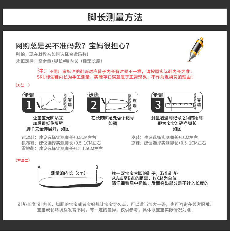 O1CN017yYm7i27sj2xLgbqu_!!2531