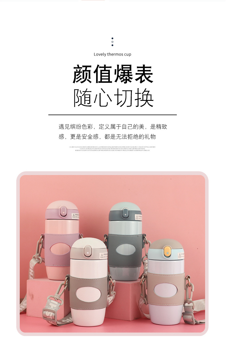 智能杯_03