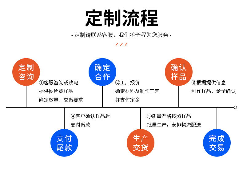 详情_15.jpg