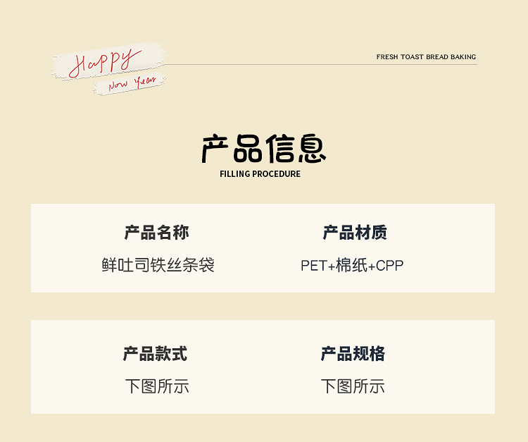 详情页_07.jpg