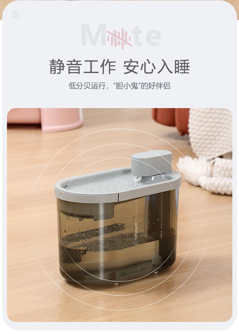 饮水机_14.jpg