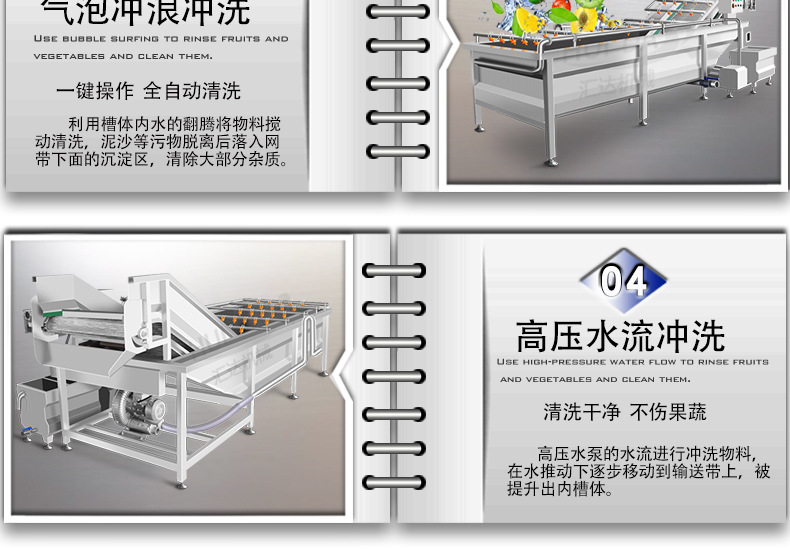 汇达新详情_09.jpg