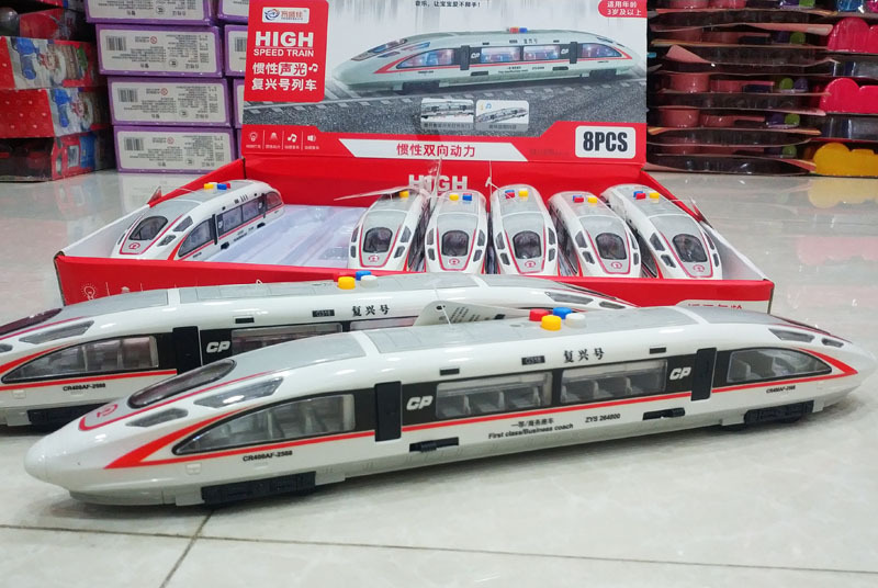 9938-1.jpg