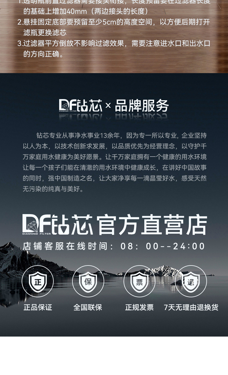 bdd14f80-2a9f-4f7e-98b4-352291c5c29f.jpe