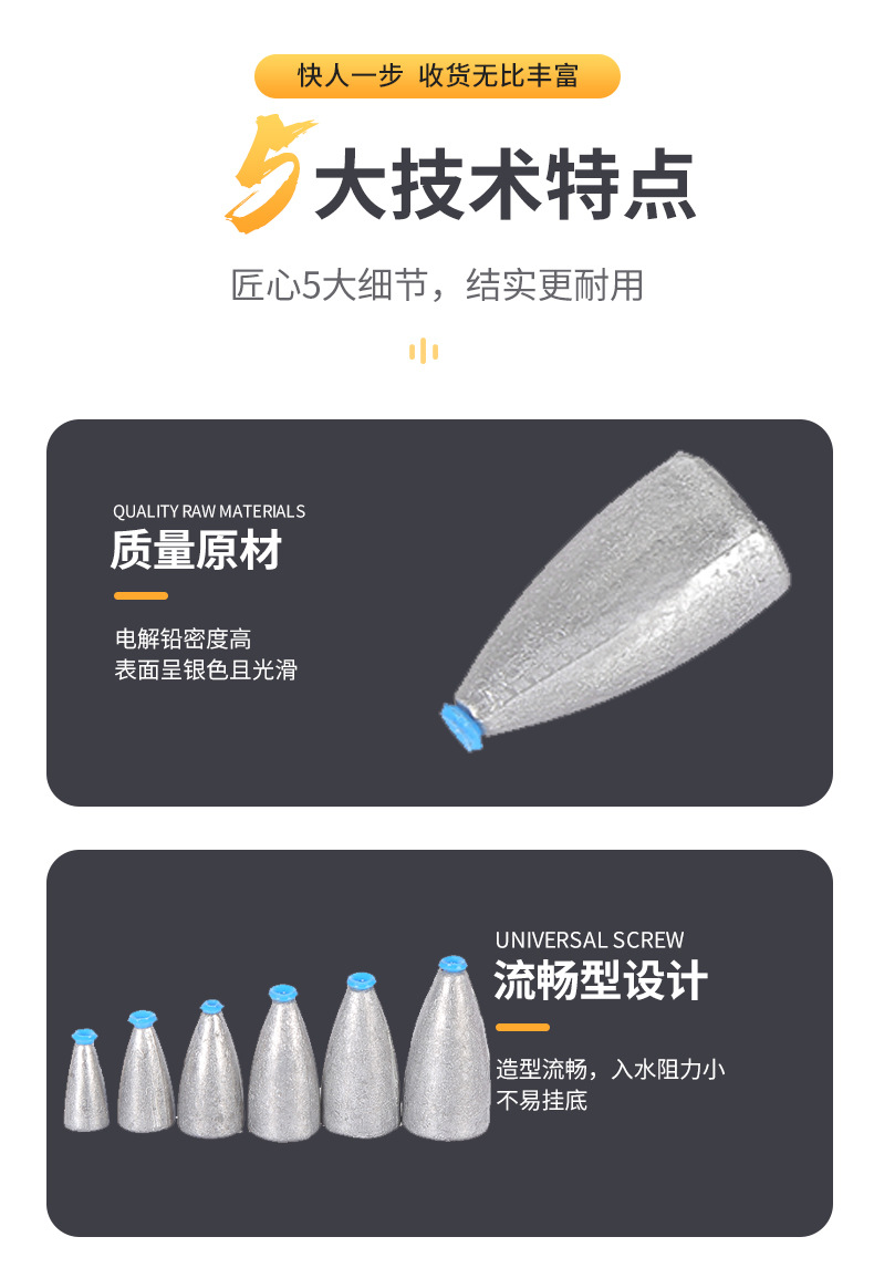 详情页_02.jpg