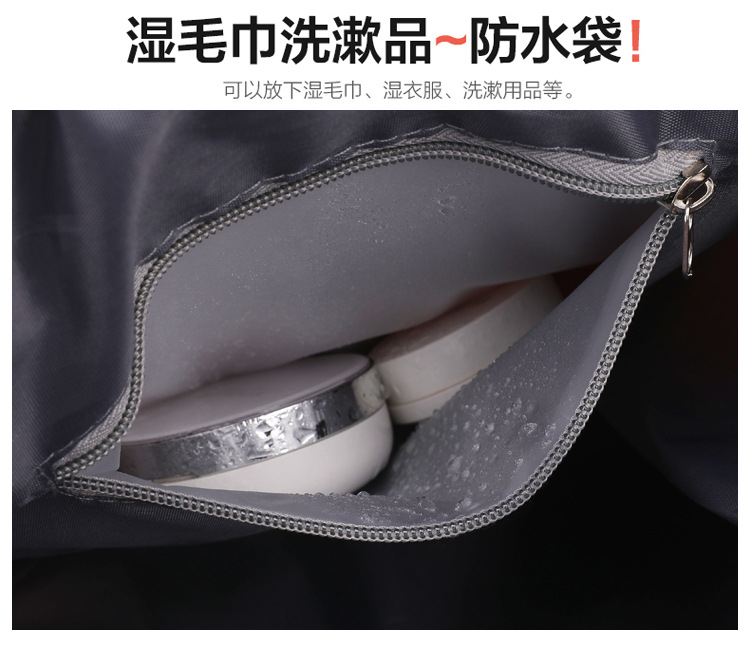旅行包_10.jpg