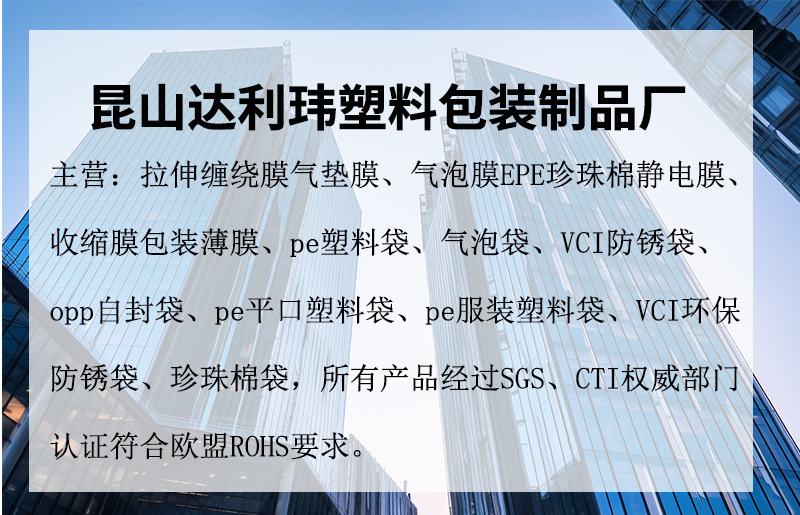 O1CN01nXdu6f26FVrXuB4EY_!!9915