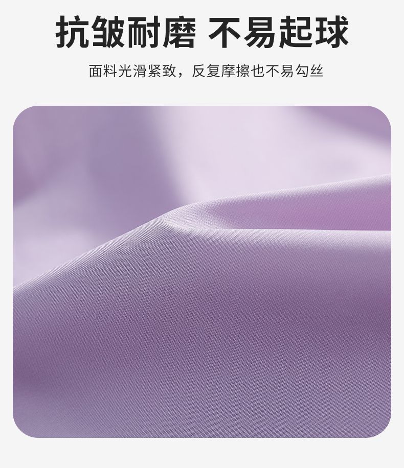 b6f76c9a-cadb-4ef7-82a7-0ba3613c7e76.jpe