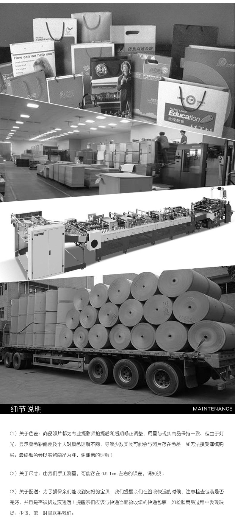 微信图片_20220519095406