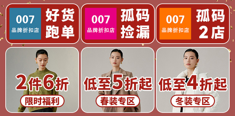 自定义 20250206
