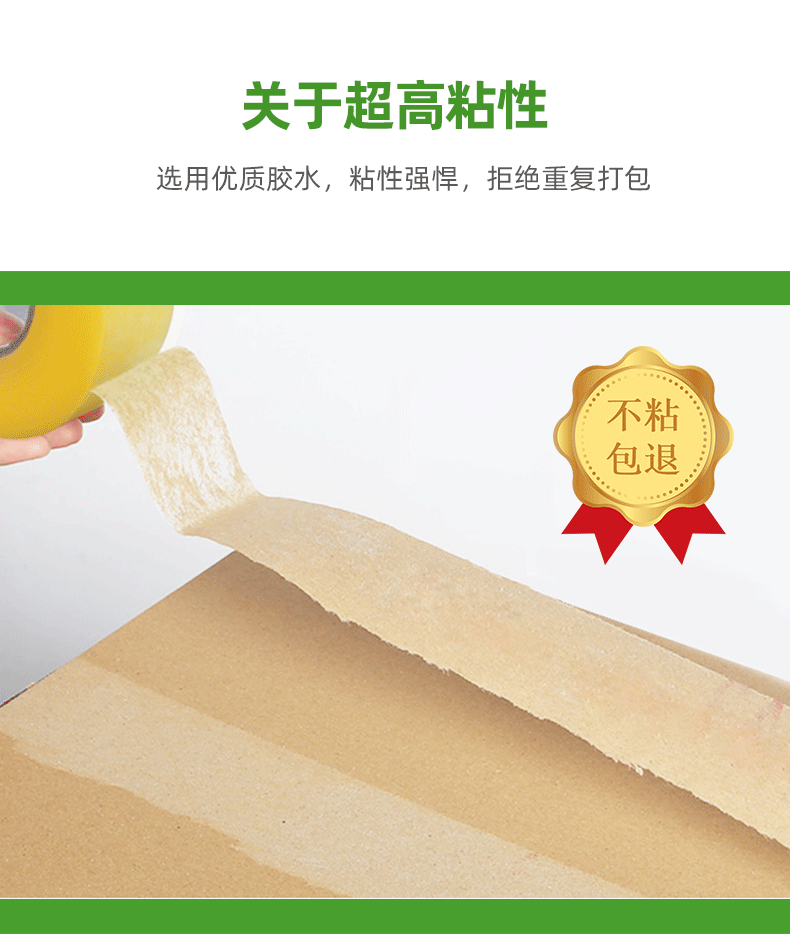 详情页_09.gif