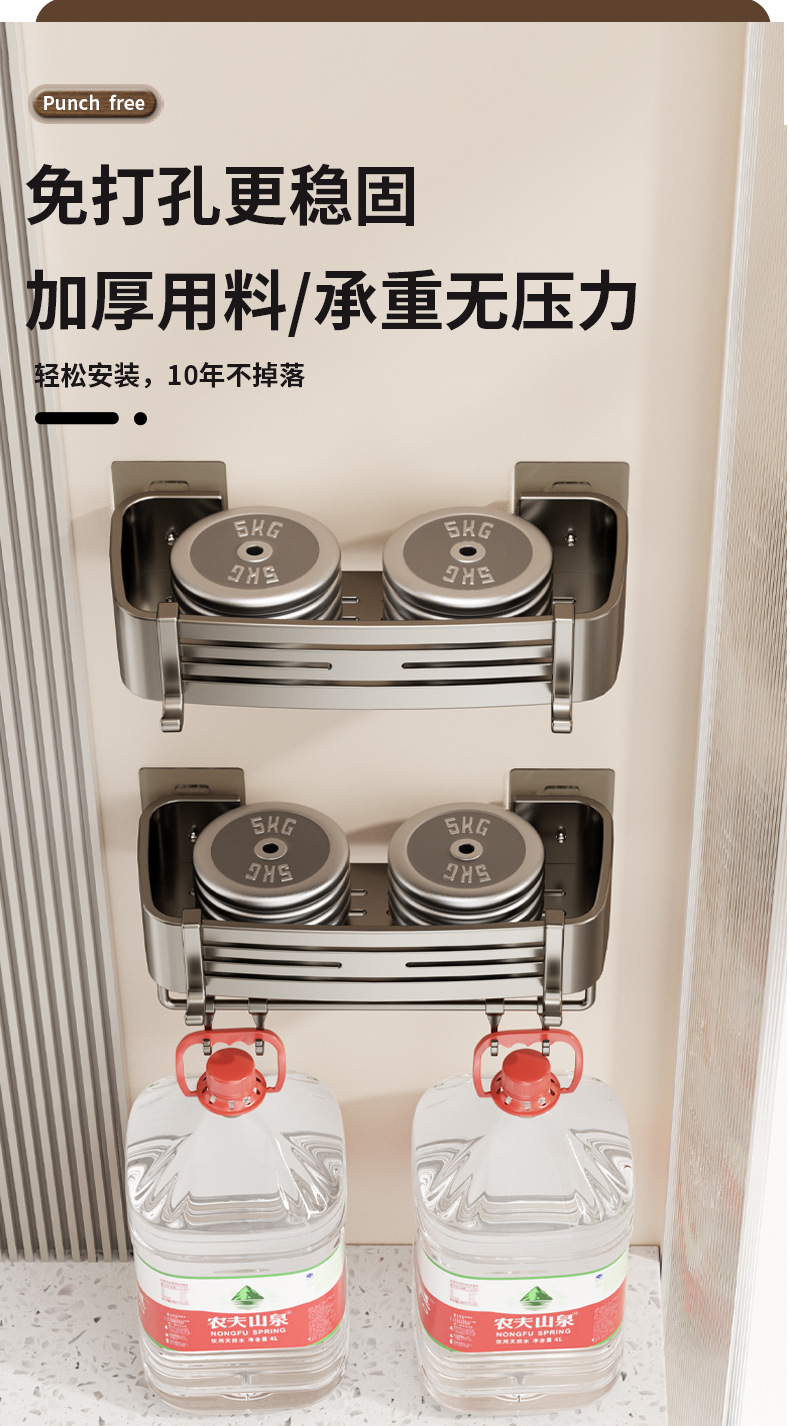 详情页_04.jpg