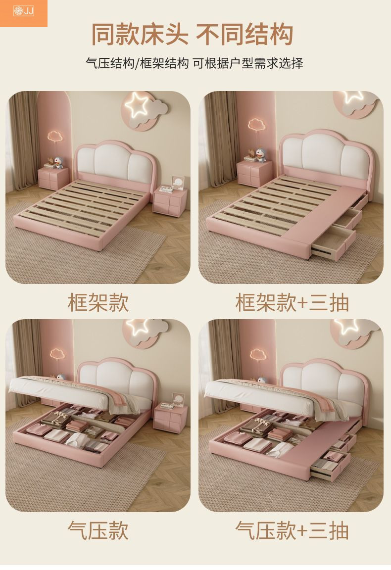 d95bf6ec-3850-46d1-b027-ce757eb28f72.jpe