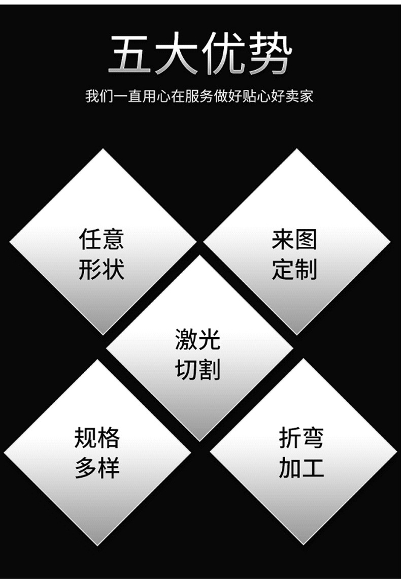 详情页2_11.jpg