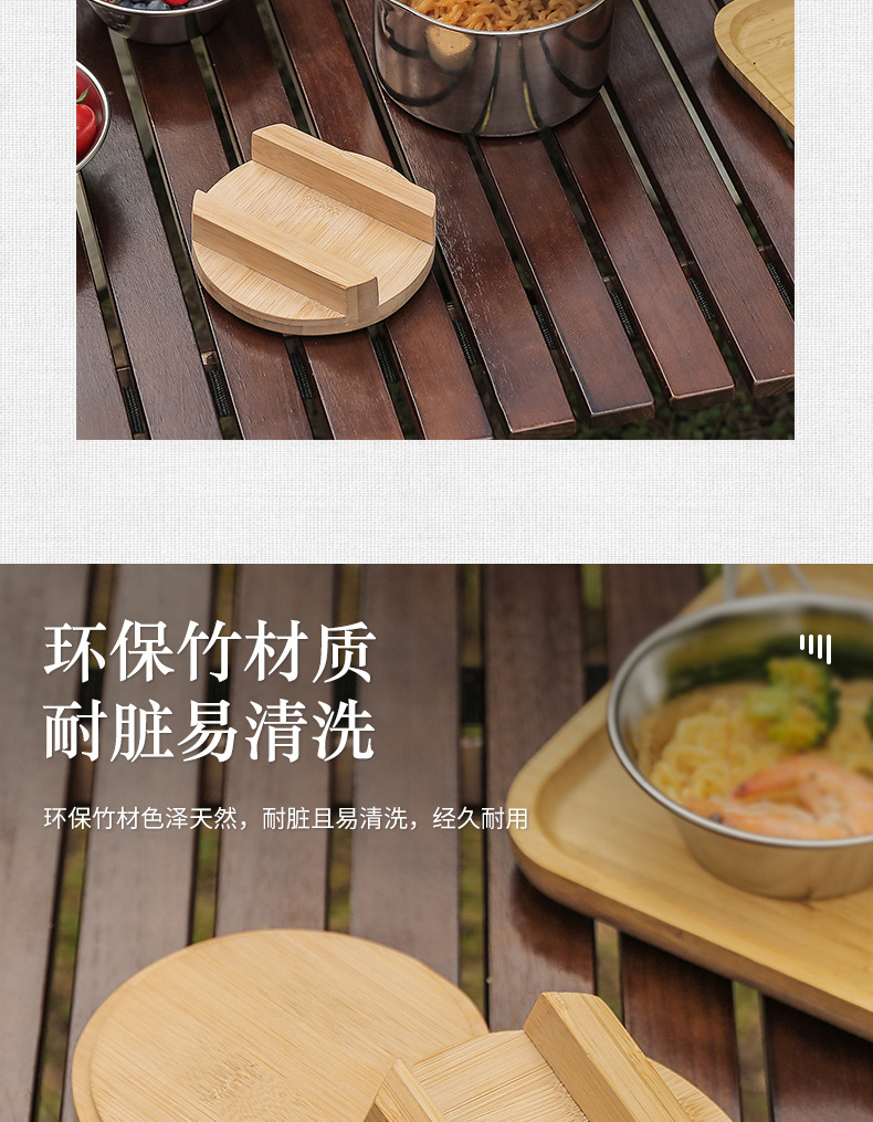 详情页_03.jpg