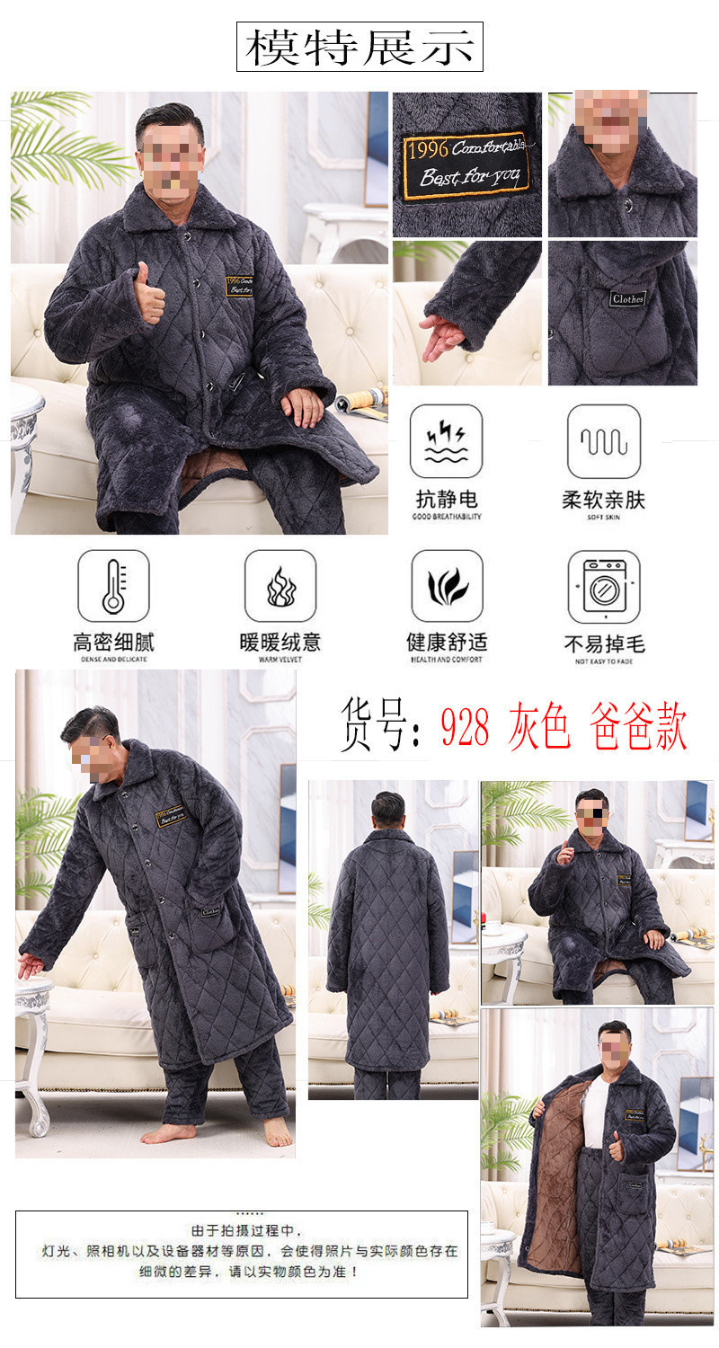 e687977d-46b2-4fd4-a869-2580512f34fa.jpe