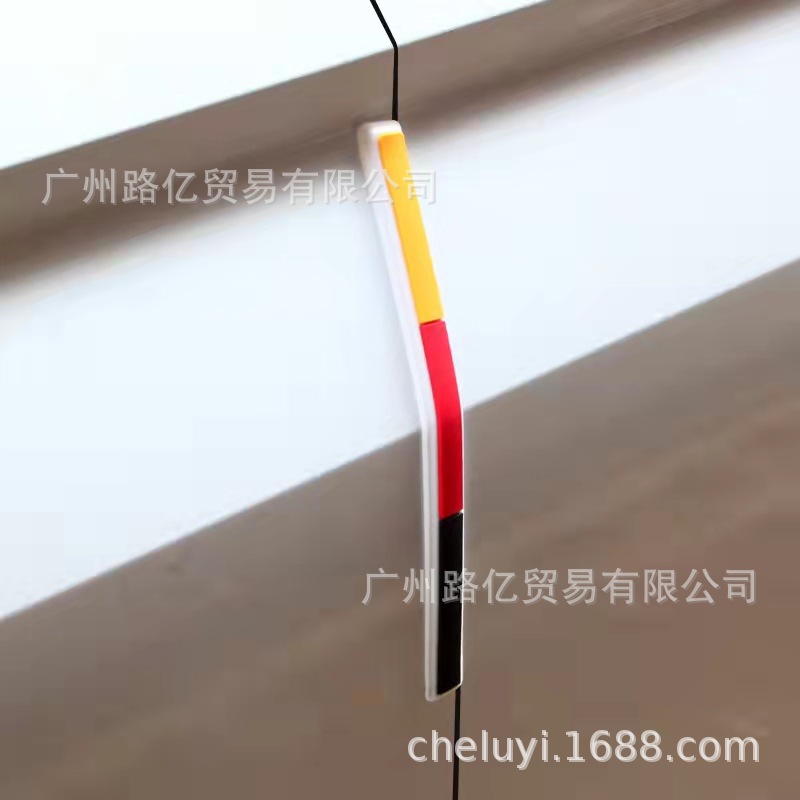 三色加长款门边防撞条