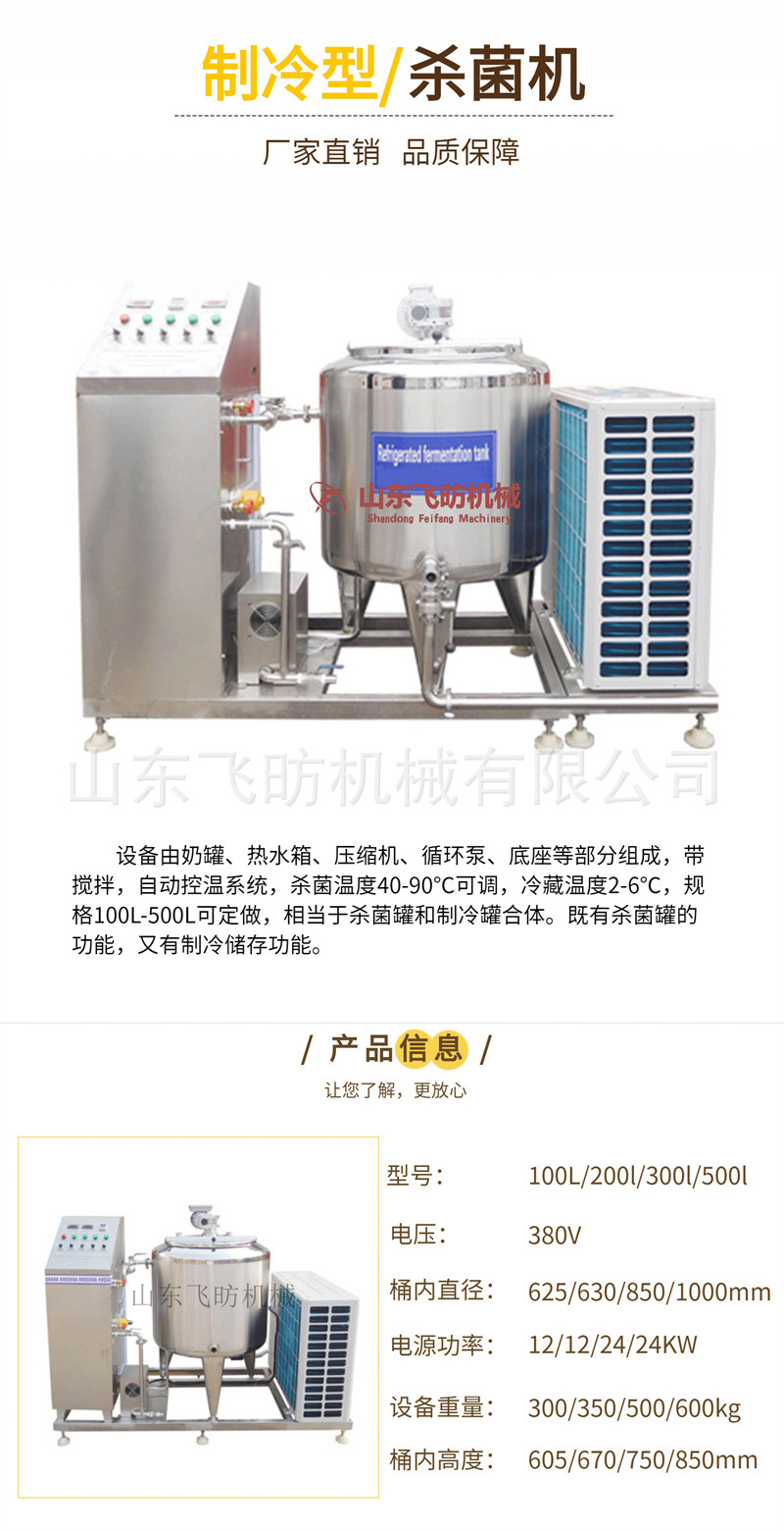 dd2b6be14e7013da171ca9029c4c27