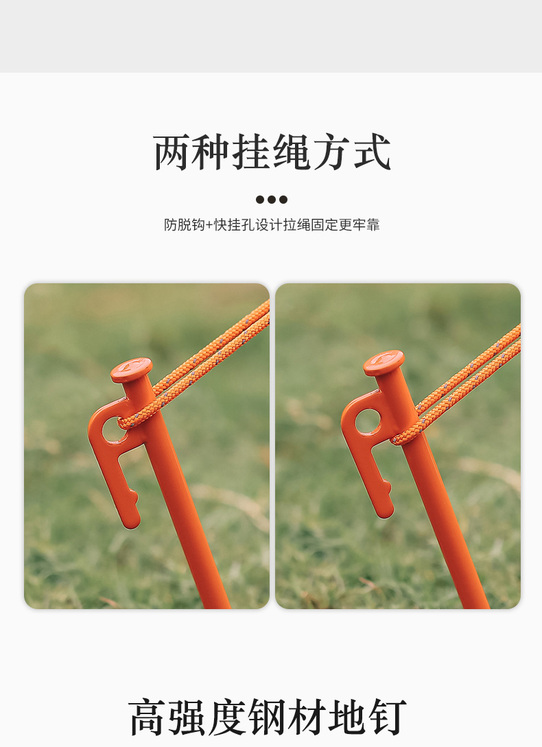 详情页_06.jpg