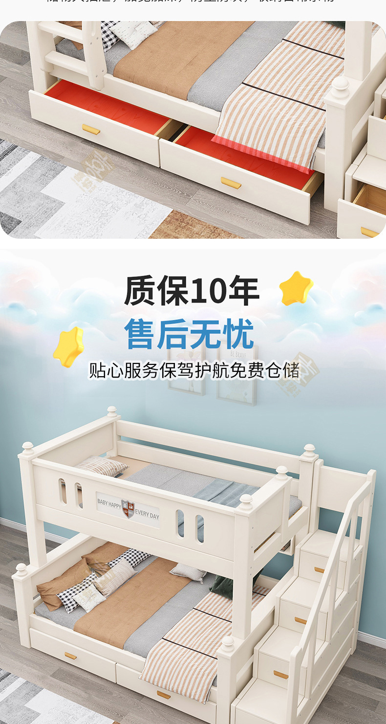 详情_14.jpg