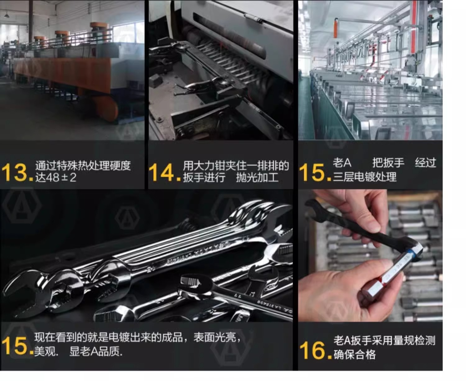 详情图片_37.jpg