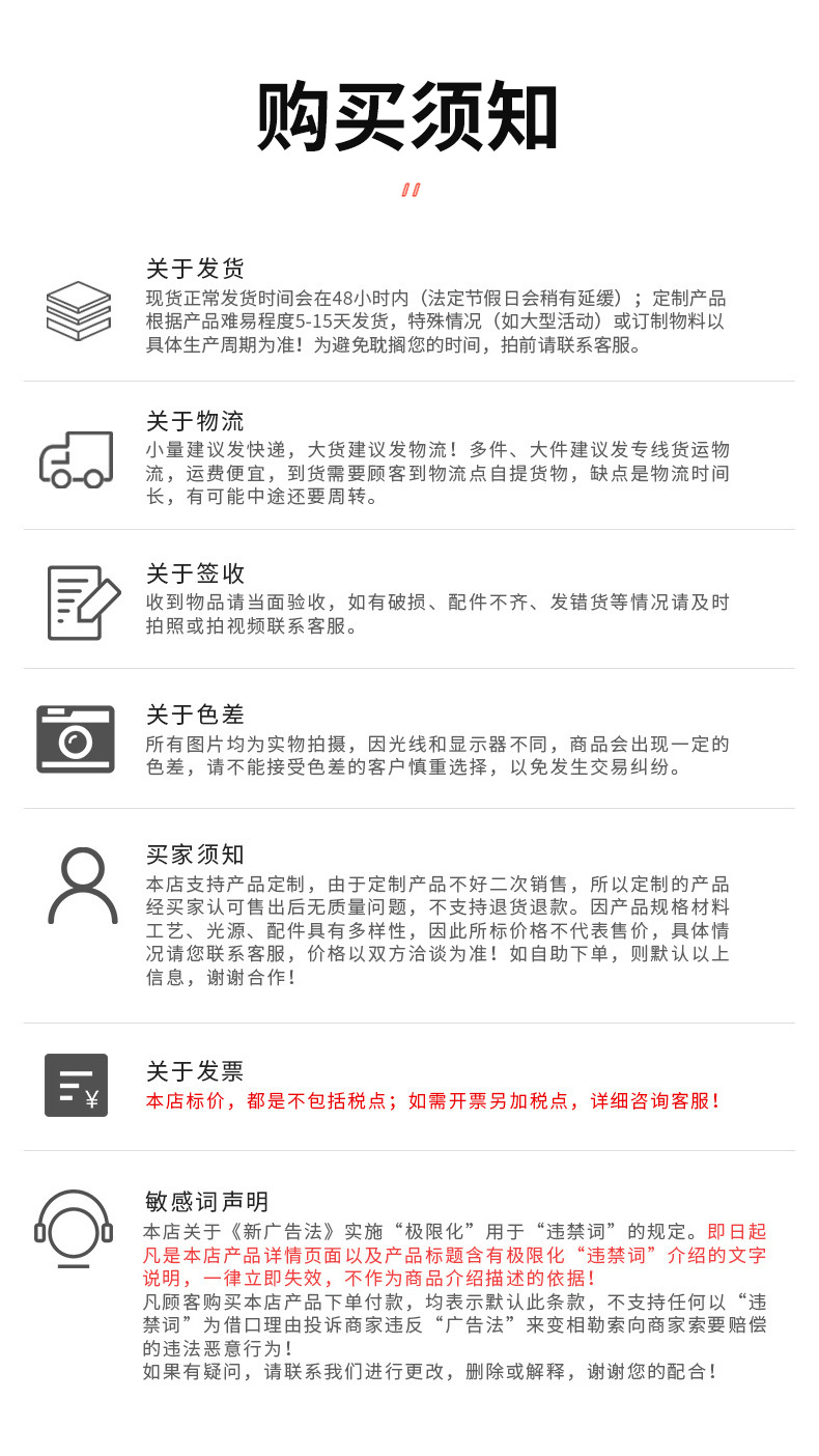 花洒详情页_16.jpg