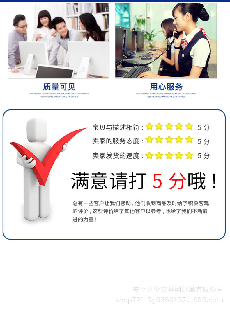 车间隔离_10.jpg