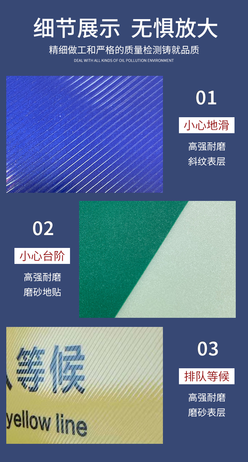 详情_02